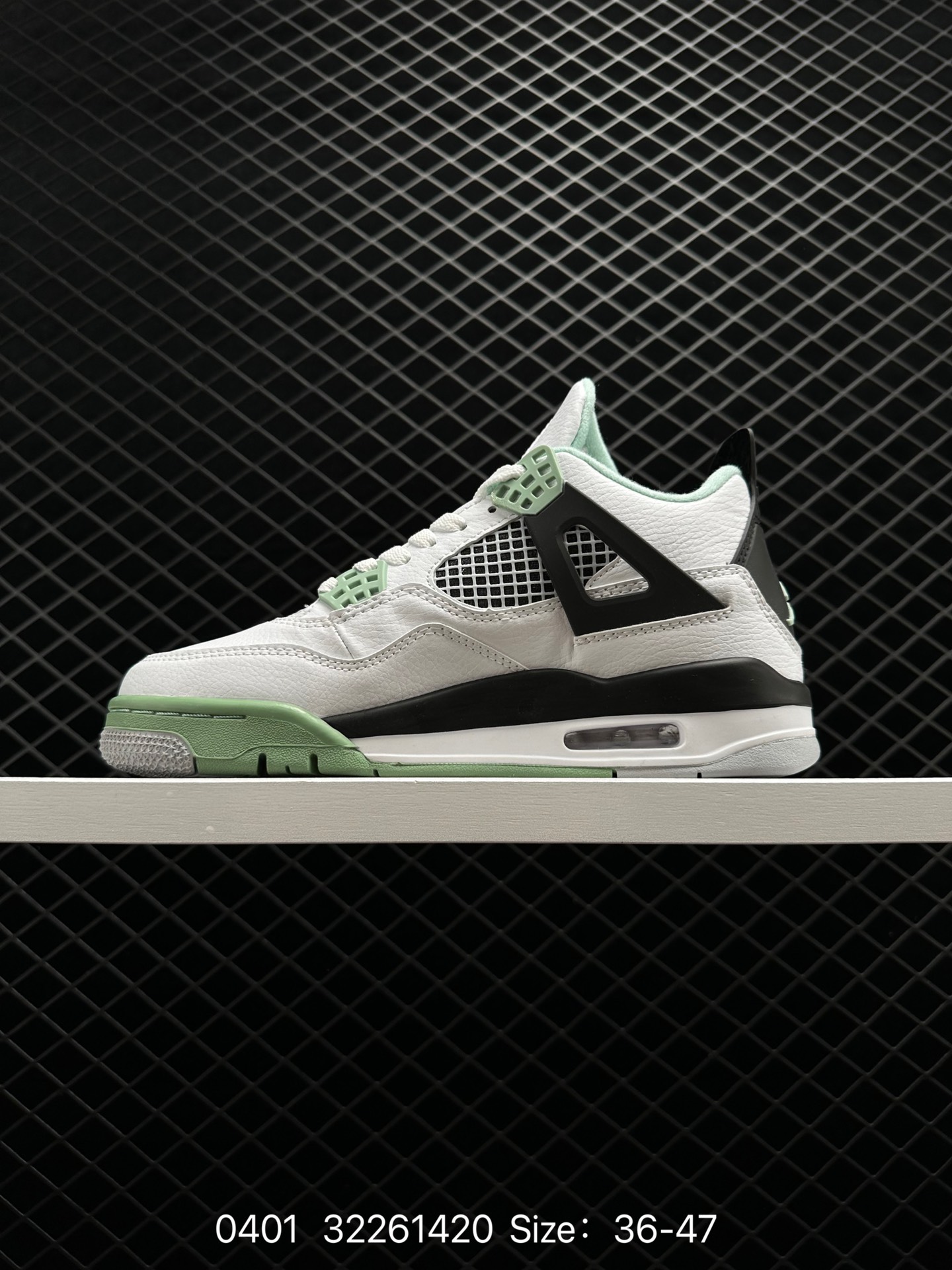 Nike SB x Jordan Air Jordan 4 